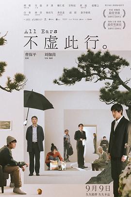 日本高清视频wwww色-草草影院发布页-在线 | 一区二区三区