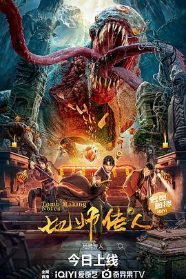 日日噜噜夜夜狠狠视频-国产爆乳无码一区二区麻豆-亚洲成a人v在线蜜臀