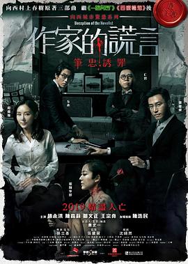 国产亚洲精品aaaa片小说-国产亚州精品女人久久久久久-中国国语毛片免费观看视频