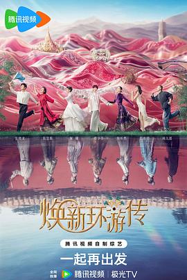 香蕉人妻av久久久久天天-av片在线播放-欧美粗大猛烈老熟妇