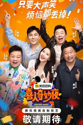 台湾佬中文娱乐22vvvv-天堂在线中文网www-国产后入又长又硬