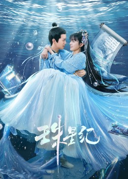 丁香五月缴情综合网-丰满大肥婆肥奶大屁股-亚洲精品9999久久久久无码