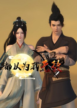 日本免费精品一区二区三区-成人国产精品秘片多多-国模欢欢炮交啪啪150