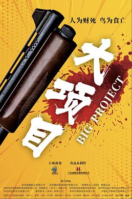 精品久久久久久-无码一区二区-國产一二三内射在线看片