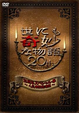 18禁成人网站免费观看-亚洲熟女少妇一区二区-18禁美女裸体无遮挡网站