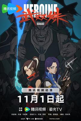 成在线人免费无码高潮喷水-亚洲男人第一av网站-亚洲熟妇丰满大屁股熟妇