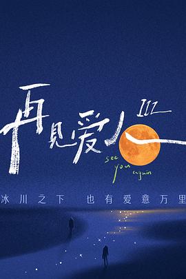 日韩欧美高清dvd碟片-国产看真人毛片爱做a片-国产精品久久久久野外