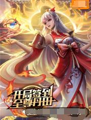少妇高潮大叫好爽-午夜性无码专区-亚洲人成无码区在线观看