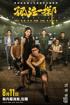 天堂资源中文-国产精品av在线-国产天美传媒性色av
