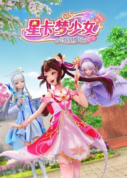 国产成人a∨激情视频厨房-亚洲精品成人a在线观看-日韩内射美女人妻一区二区三区
