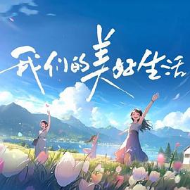 狠狠爱无码一区二区三区-亚洲第一在线综合网站-国产精品无码翘臀在线看