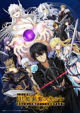 久久国产精品免费一区二区三区-精品人妻系列无码专区-乱精品一区字幕二区