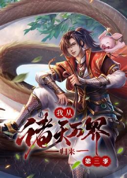 亚洲熟妇丰满xxxxx-亚洲熟伦熟女新五十路熟妇-久久精品一本到东京热