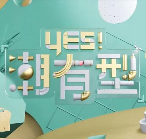 无人区码一码二码w358cc-国产精品无码久久综合网-人人妻人人澡人人爽人人精品97