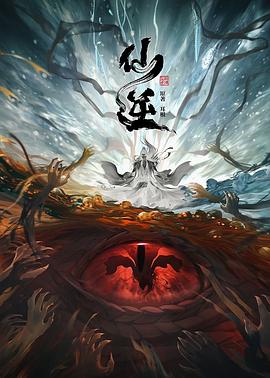 97精品国产手机-国产精品女同一区二区-男人进入女人下部视频