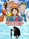 国产亚洲日韩欧美一区二区三区-国产亚洲精品成人aa片新蒲金-色中色成人导航