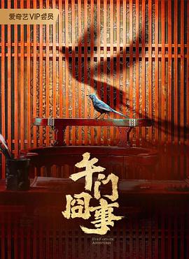 呦系列视频一区二区三区-性大毛片视频-国产精品美女久久久久久久